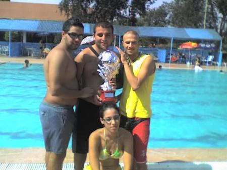 OSITO  Yo Aalae Y Chaimae