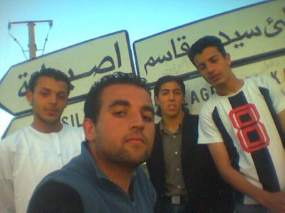 oTm ReDu Khafif y anas