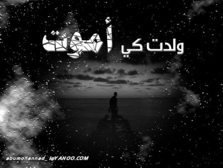 .......................